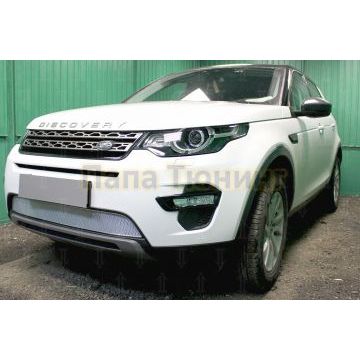 Защита радиатора Land Rover Discovery Sport 2014- chrome PREMIUM
