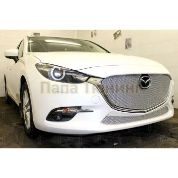 Защита радиатора Mazda 3 2016-2019 chrome низ PREMIUM
