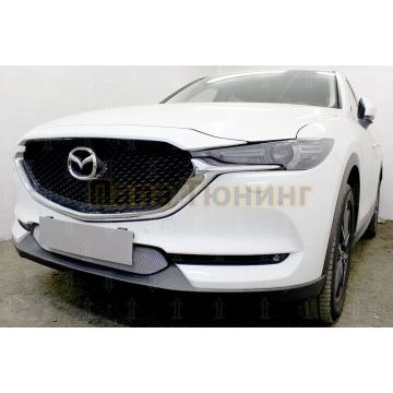 Защита радиатора Mazda CX-5 2017- chrome