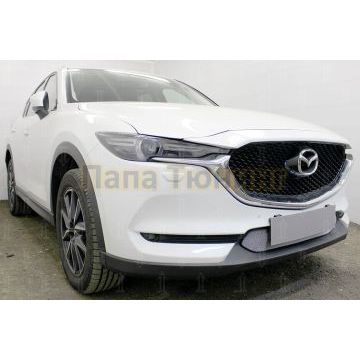 Защита радиатора Mazda CX-5 2017- chrome