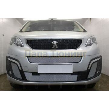 Защита радиатора Peugeot Traveller 2017- боковые chrome