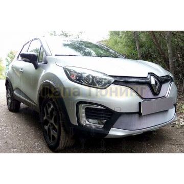 Защита радиатора Renault Kaptur 2016- chrome низ