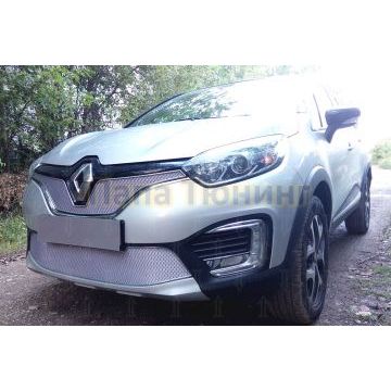 Защита радиатора Renault Kaptur 2016- chrome низ PREMIUM