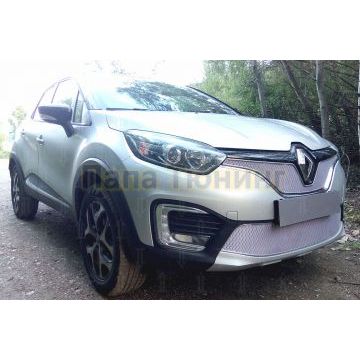 Защита радиатора Renault Kaptur 2016- chrome низ PREMIUM