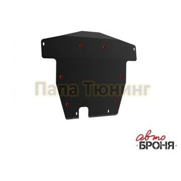 Защита картера и КПП Автоброня сталь 2 мм для Honda Accord 2002-2007