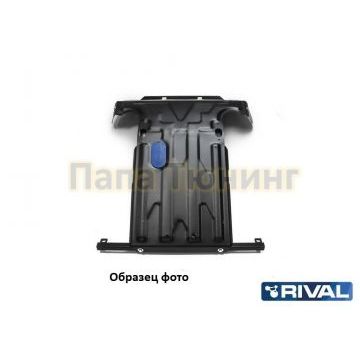 Защита картера и КПП Rival для 2,0 и 2,4 алюминий 4 мм для Honda Accord 2008-2013