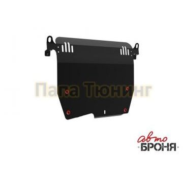 Защита картера и КПП Автоброня для 2,0 и 2,4 сталь 2 мм для Honda Accord 2008-2013 Защита картера и КПП Автоброня для 2,0 и 2,4 сталь 2 мм для Honda Accord 2008-2013
