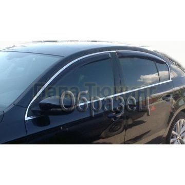 Дефлекторы боковых окон с серебристой полосой SIM 4 штуки для Volvo S80 2006- Дефлекторы боковых окон с серебристой полосой SIM 4 штуки для Volvo S80 2006-