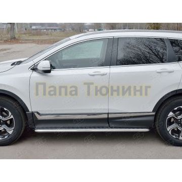 Пороги с площадкой алюминиевый лист d42 вариант 2 РусСталь для Honda CR-V 2017-