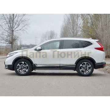 Пороги с площадкой алюминиевый лист d42 вариант 2 РусСталь для Honda CR-V 2017-