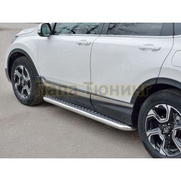 Пороги с площадкой алюминиевый лист d57 вариант 2 РусСталь для Honda CR-V 2017-