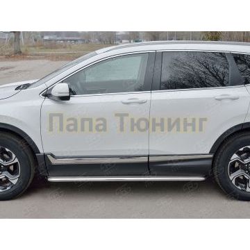 Пороги с площадкой нержавеющий лист 42 мм РусСталь для Honda CR-V 2017-