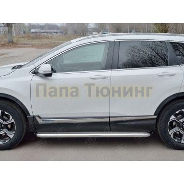 Пороги с площадкой нержавеющий лист 63 мм РусСталь для Honda CR-V 2017-