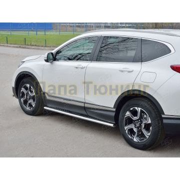 Пороги труба овальная с проступью 120x60 мм РусСталь для Honda CR-V 2017-