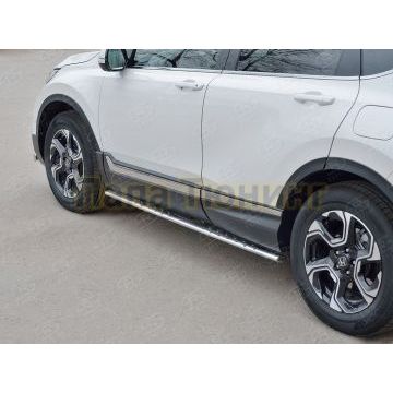 Пороги труба овальная с проступью 75х42 мм РусСталь для Honda CR-V 2017-