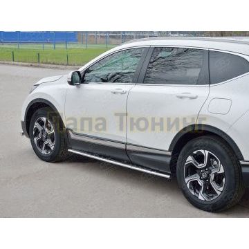 Пороги труба овальная с проступью 75х42 мм РусСталь для Honda CR-V 2017-