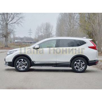 Пороги труба овальная с проступью 75х42 мм РусСталь для Honda CR-V 2017-