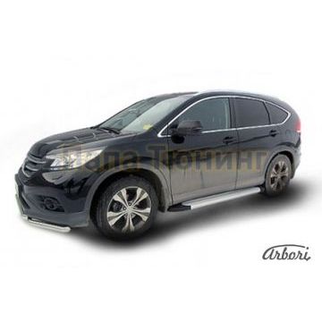 Пороги алюминиевые Arbori Optima Silver серебристые для Honda CR-V 2012-