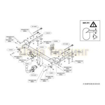 Фаркоп Brink шар BMA съёмный автомат для Subaru XV 2011-2017