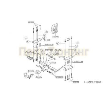 Фаркоп Brink шар BMA съёмный для Honda CR-V 2002-2007