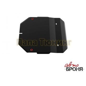 Защита картера и КПП Автоброня сталь 2 мм для Honda Fit 2001-2008