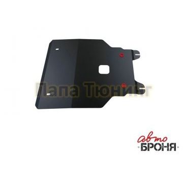 Защита картера и КПП Автоброня для 1,2 и 1,4 сталь 2 мм для Honda Jazz 2009-2015