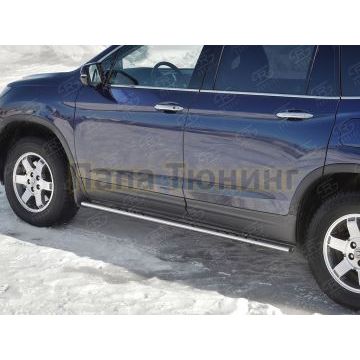 Пороги труба овальная с проступью 75х42 мм для Honda Pilot 2016-