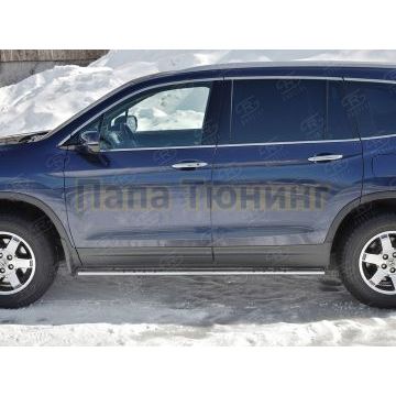 Пороги труба овальная с проступью 75х42 мм для Honda Pilot 2016-