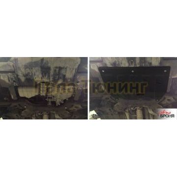 Защита картера + КПП сталь АвтоБроня для Hyundai Elantra, V - 1.6; 1.8 2011-2014/Hyundai Elantra, V - 1.6; 1.8 2014-2016/Hyundai Avante, V - 1.6 2011-2014