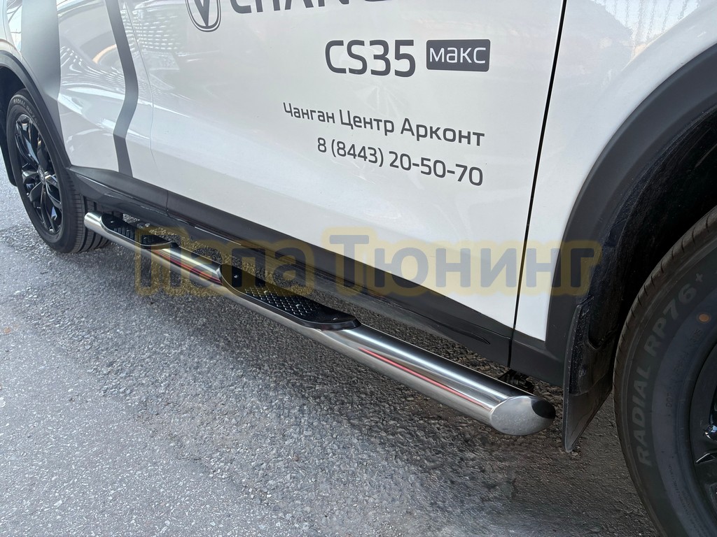 CGCS35M.25.93