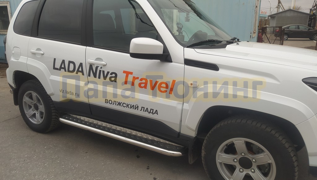 NVT.25.41